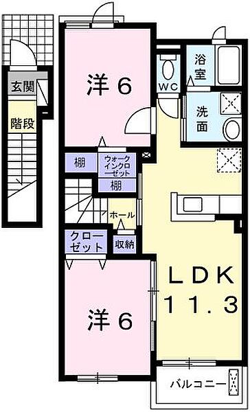 兵庫県姫路市飾磨区阿成植木(賃貸アパート2LDK・2階・58.21㎡)の写真 その2
