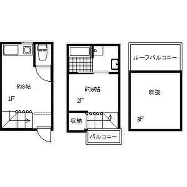 兵庫県神戸市垂水区平磯4丁目(賃貸アパート1LDK・1階・29.80㎡)の写真 その2