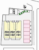 兵庫県姫路市飾磨区山崎（賃貸アパート1LDK・2階・42.37㎡） その16