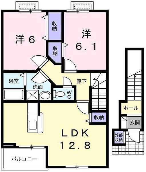 兵庫県揖保郡太子町東保(賃貸アパート2LDK・2階・68.70㎡)の写真 その2