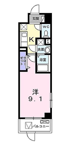 兵庫県姫路市三左衛門堀東の町(賃貸マンション1K・2階・30.11㎡)の写真 その2