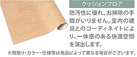 兵庫県姫路市網干区垣内東町（賃貸アパート1LDK・1階・42.15㎡） その3