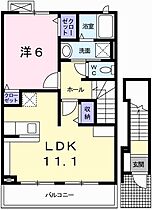 兵庫県たつの市龍野町富永（賃貸アパート1LDK・2階・46.09㎡） その2