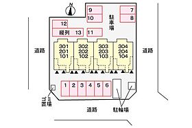 兵庫県姫路市大津区天満（賃貸アパート1LDK・2階・52.04㎡） その15