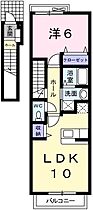 兵庫県姫路市名古山町（賃貸アパート1LDK・2階・42.37㎡） その2