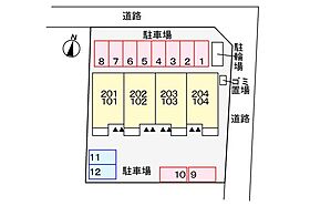 兵庫県姫路市網干区北新在家（賃貸アパート1LDK・1階・50.29㎡） その15