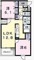 兵庫県姫路市飾磨区清水3丁目（賃貸マンション2LDK・2階・56.89㎡） その2