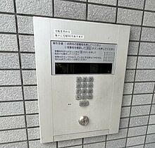 兵庫県神戸市垂水区名谷町（賃貸マンション1K・1階・24.32㎡） その21