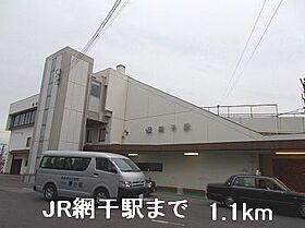 兵庫県揖保郡太子町糸井（賃貸アパート1K・1階・32.90㎡） その16