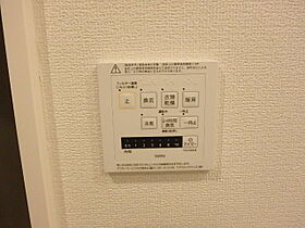 兵庫県明石市大久保町福田3丁目（賃貸アパート1LDK・3階・45.64㎡） その9