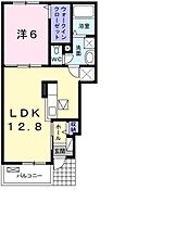 兵庫県姫路市大塩町（賃貸アパート1LDK・1階・45.27㎡） その2