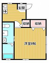 兵庫県神戸市東灘区御影郡家2丁目（賃貸アパート1K・1階・25.67㎡） その2