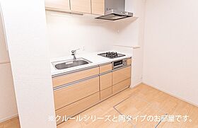 兵庫県姫路市北平野2丁目（賃貸アパート1LDK・1階・41.13㎡） その16