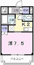 兵庫県姫路市飾磨区清水1丁目（賃貸マンション1K・1階・24.78㎡） その2