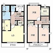 兵庫県相生市ひかりが丘（賃貸テラスハウス3LDK・1階・82.11㎡） その2