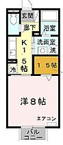 兵庫県姫路市飾磨区阿成（賃貸アパート1K・2階・30.27㎡） その2