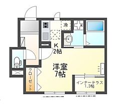 兵庫県加古川市野口町水足（賃貸アパート1R・1階・28.97㎡） その2