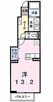 兵庫県神戸市西区玉津町出合（賃貸アパート1R・1階・35.18㎡） その2