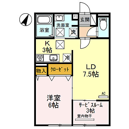 外観画像