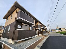 山陽本線 網干駅 徒歩8分
