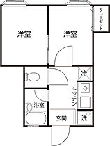 緑樹 203号室 ｜ 石川県金沢市大額3丁目136（賃貸アパート2K・2階・30.20㎡） その2