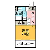 ウイングカナザワ1 202号室 ｜ 石川県金沢市西泉6丁目37-1（賃貸マンション1K・2階・23.63㎡） その2