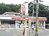 周辺：サークルK国分寺西町店 2715m