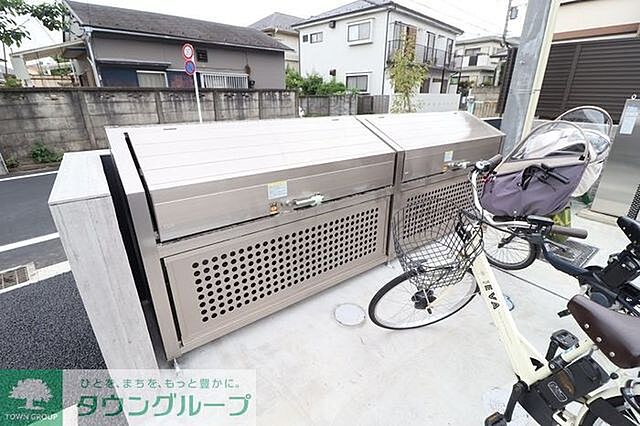 その他