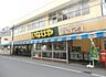 周辺：いなげや小金井中町店 徒歩18分。スーパー 1420m