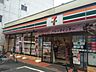 周辺：セブンイレブン小金井本町5丁目店 494m