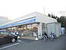 周辺：ローソン戸塚原宿四丁目店 徒歩7分。コンビニ 560m