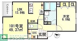 ヴィラージュ戸塚I 1LDKの間取図画像