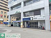 ビーンズ保土ヶ谷 徒歩11分。 870m