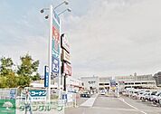 ノジマ鎌倉店 徒歩17分。ホームセンター 1300m