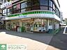 周辺：ファミリーマート弥生台駅前店 徒歩11分。コンビニ 820m