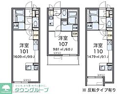 レオネクストモリシゲ 1Kの間取図画像