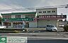 周辺：ドラッグセイムス長後店 徒歩28分。ドラックストア 2220m