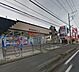 周辺：クリエイトエス・ディー大和下和田店 徒歩12分。ドラックストア 900m