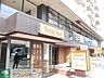 周辺：ロイヤルホスト屏風ヶ浦店 徒歩10分。飲食店 780m