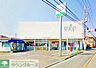 周辺：ユーコープ萩丸店 徒歩7分。スーパー 520m