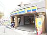 周辺：ミニストップ屏風ケ浦店 791m