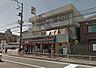 周辺：セブンイレブン横浜磯子森3丁目店 1004m