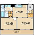 ビラタロス3階7.0万円