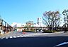 周辺：イトーヨーカドー上永谷店 979m