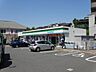 周辺：ファミリーマート上永谷二丁目店 334m
