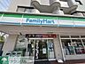 周辺：ファミリーマート東戸塚記念病院前店 徒歩8分。コンビニ 640m