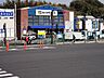 周辺：トレジャーファクトリー横浜下永谷店 徒歩10分。 760m