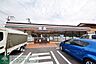 周辺：セブンイレブン横浜さちが丘南店 徒歩4分。コンビニ 250m