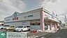 周辺：西松屋辻堂店 徒歩4分。ショッピングセンター 270m