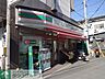 周辺：ローソンストア100杉田駅前店 徒歩12分。コンビニ 920m